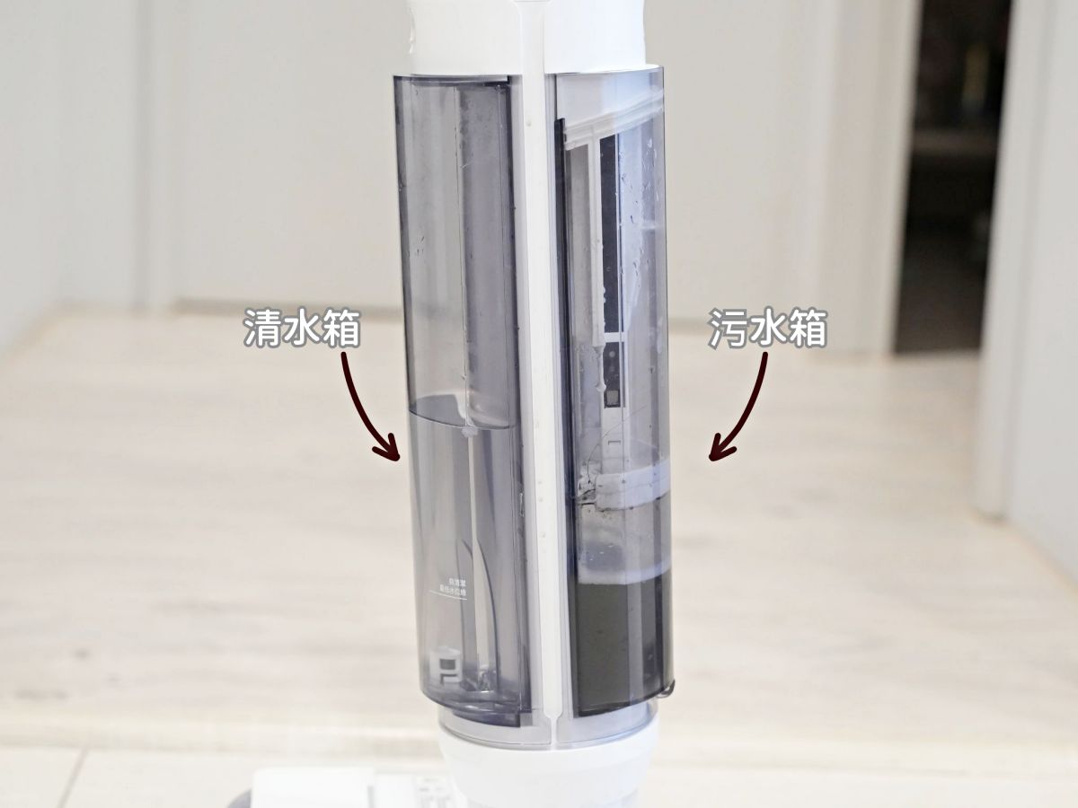 海爾輕型平躺洗地機