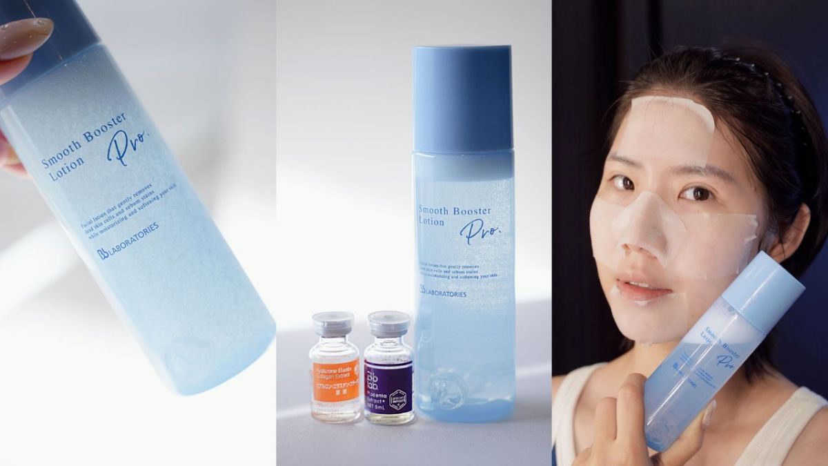 Bb lab杏仁酸奈米柔光煥膚水