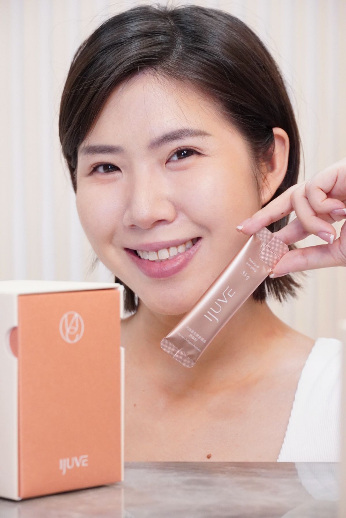 無腥味、好入口的高效配方,ijuve 是我回購的第一款膠原蛋白粉 - 第3張圖