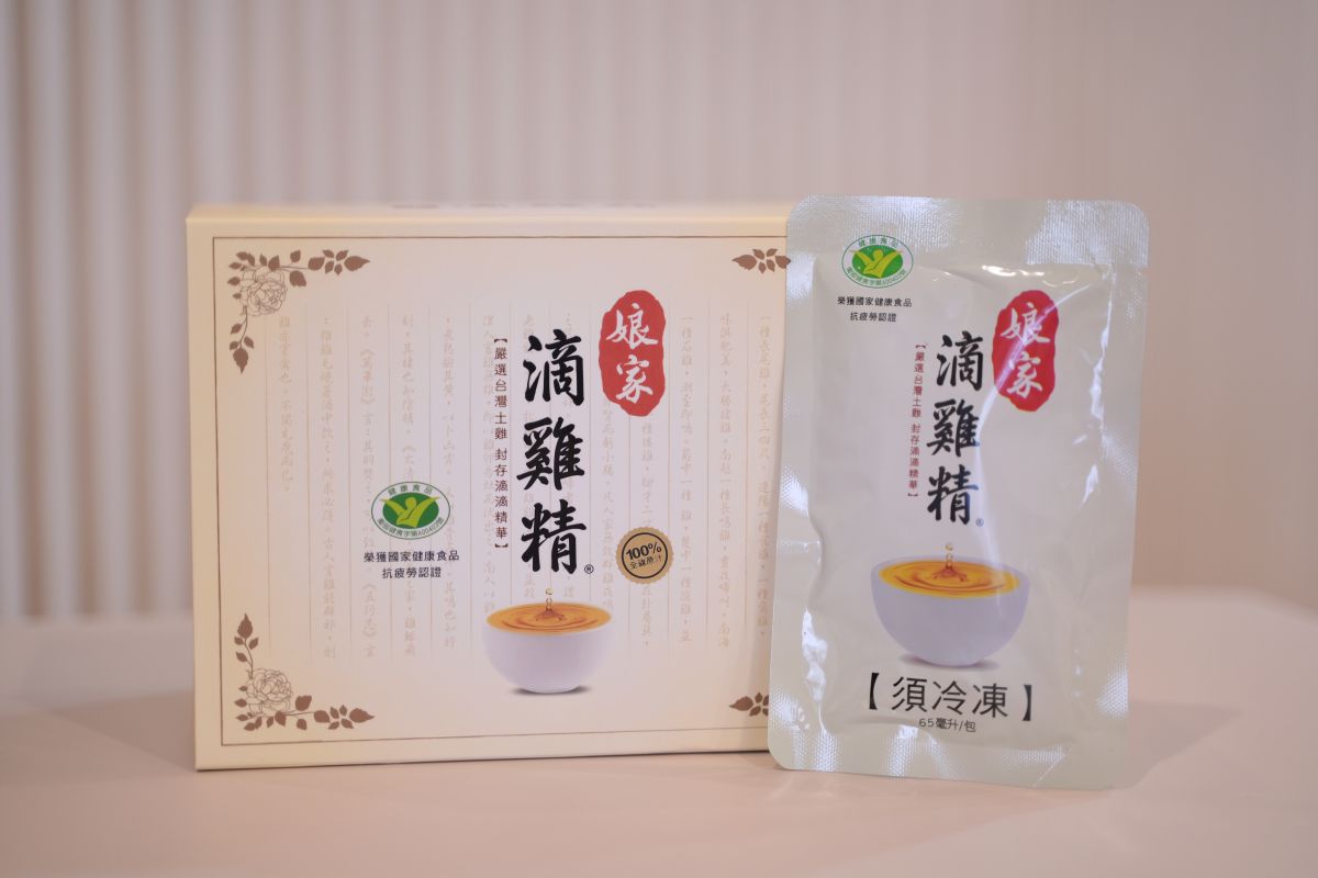 抗疲勞滴雞精推薦 芳茲、農純鄉、老協珍⋯六間熱門品牌比較，…認明小綠人標章與營養成分