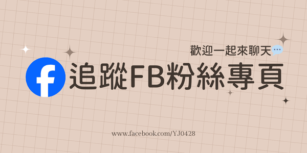 免膠假睫毛大評比｜懶人必看！這4款黏性最好、最自然