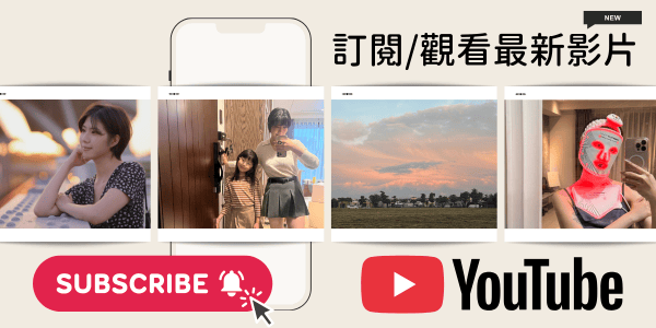 免膠假睫毛大評比｜懶人必看！這4款黏性最好、最自然