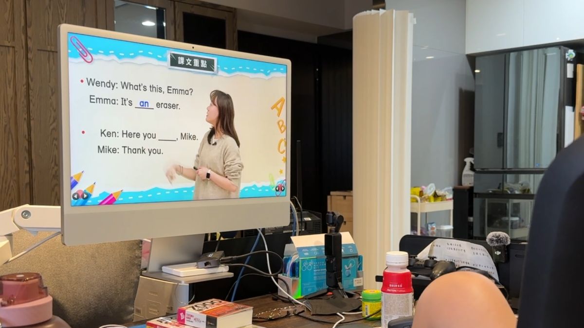 掌中學院學習實測心得｜孩子自律力放假，媽媽怎麼辦？8/1-8/13團購優惠中