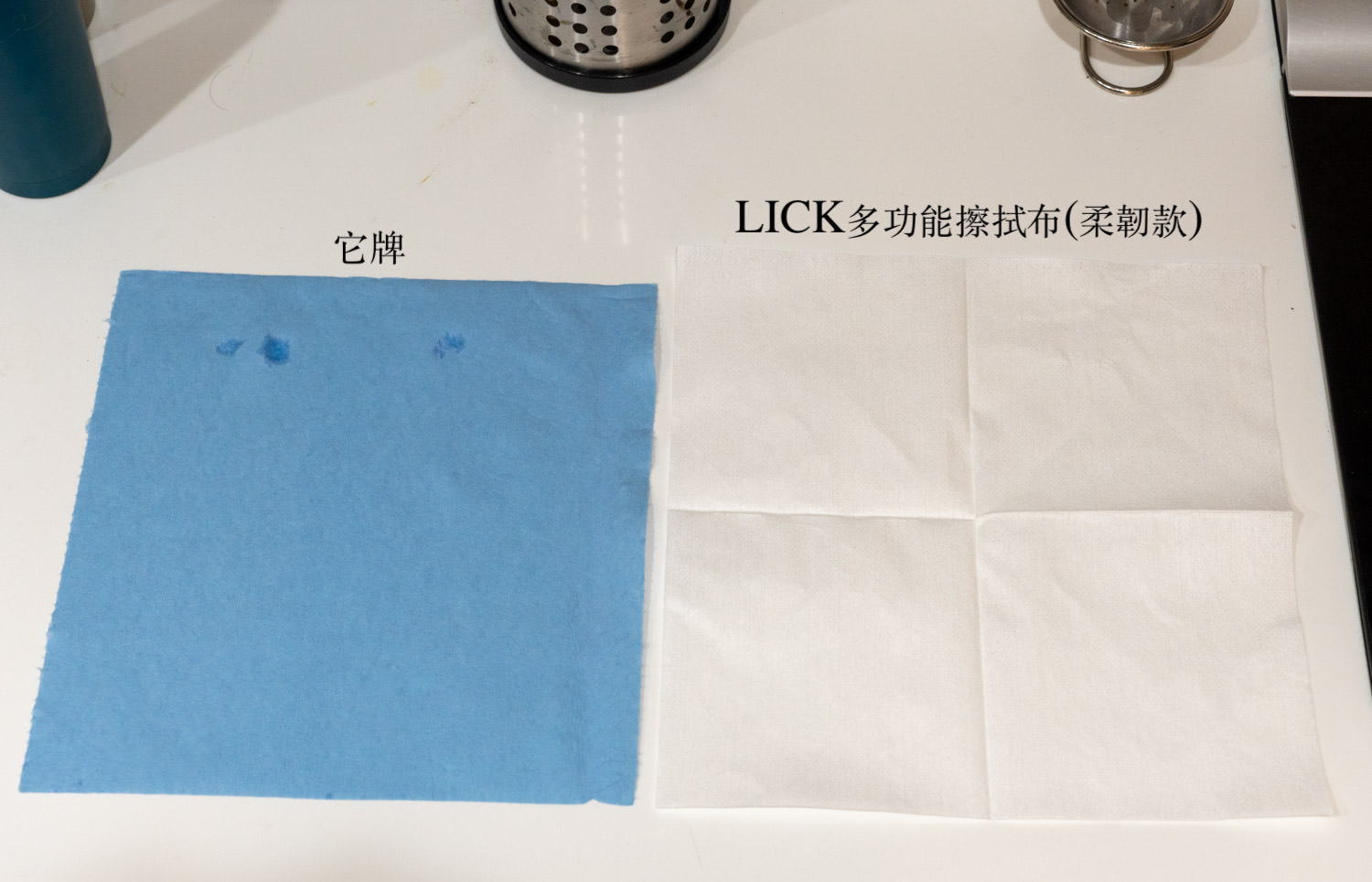 LICK多功能擦拭布 柔韌款 00841