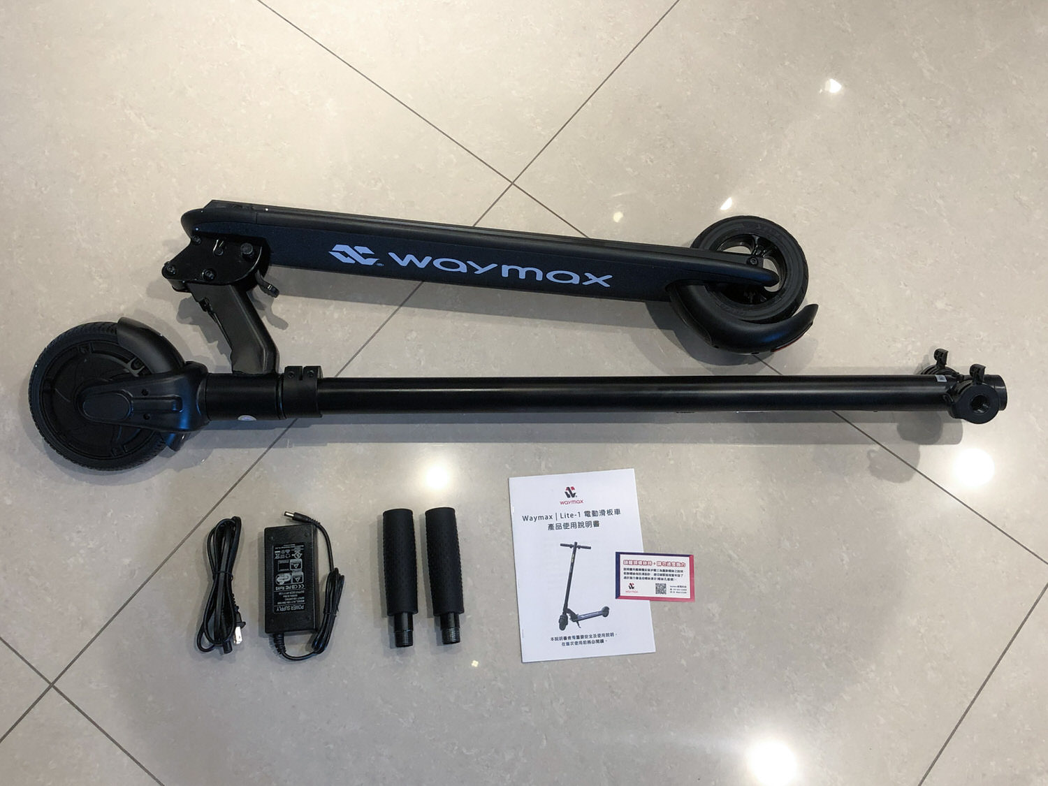 Waymax Lite 1 電動滑板車 1141