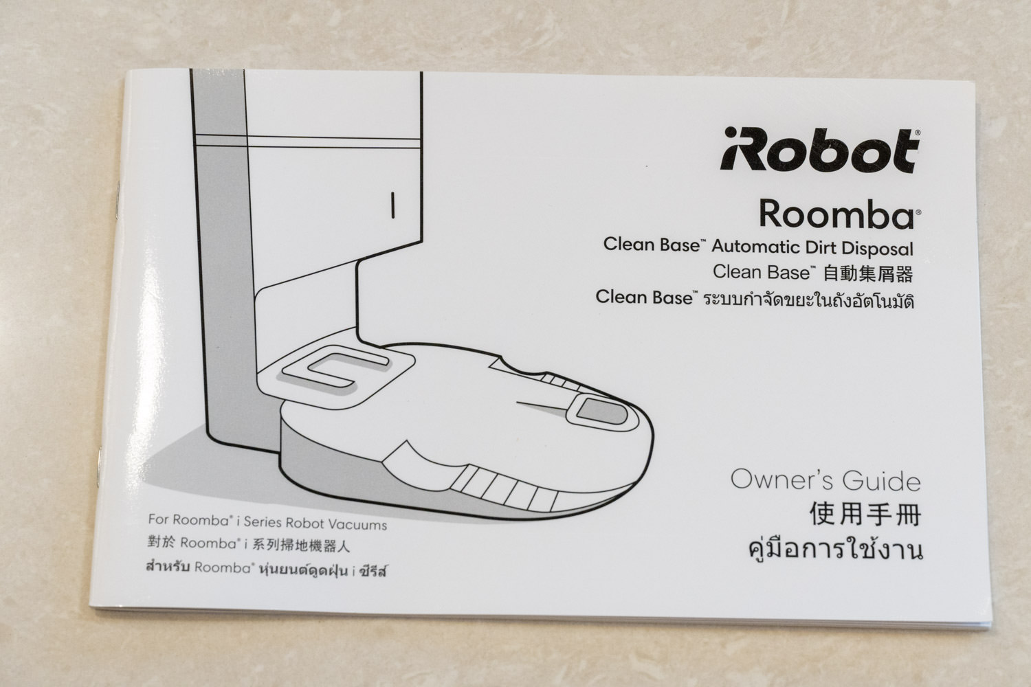 掃地機器人iRobot Roomba i7 00958