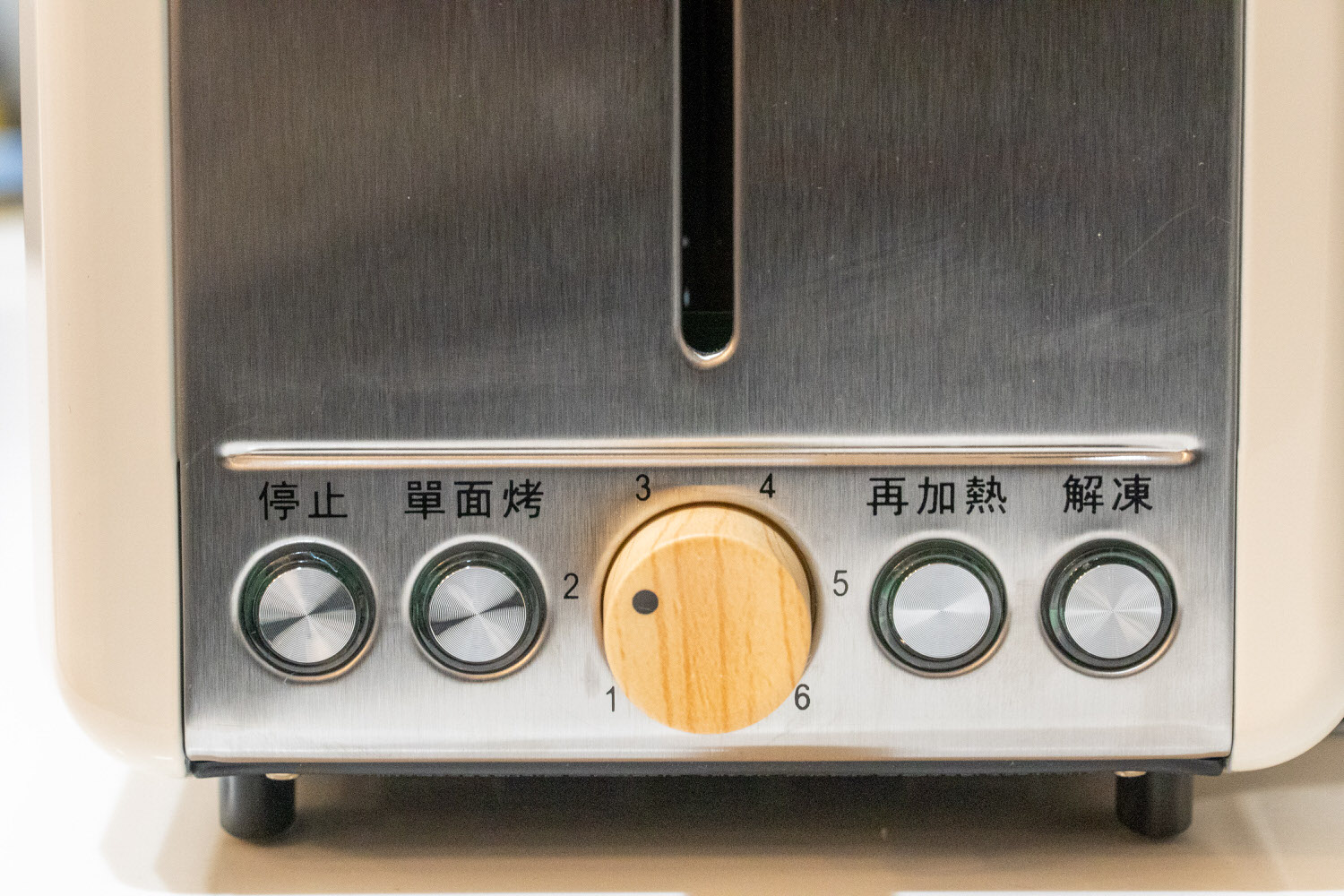 日本FURIMORI富力森 厚片烤麵包機 02218